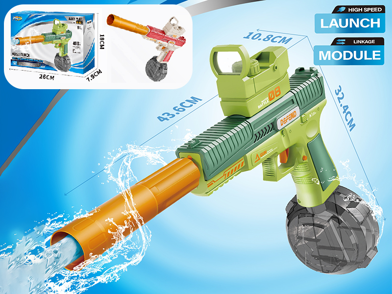 Electric Water Gun
