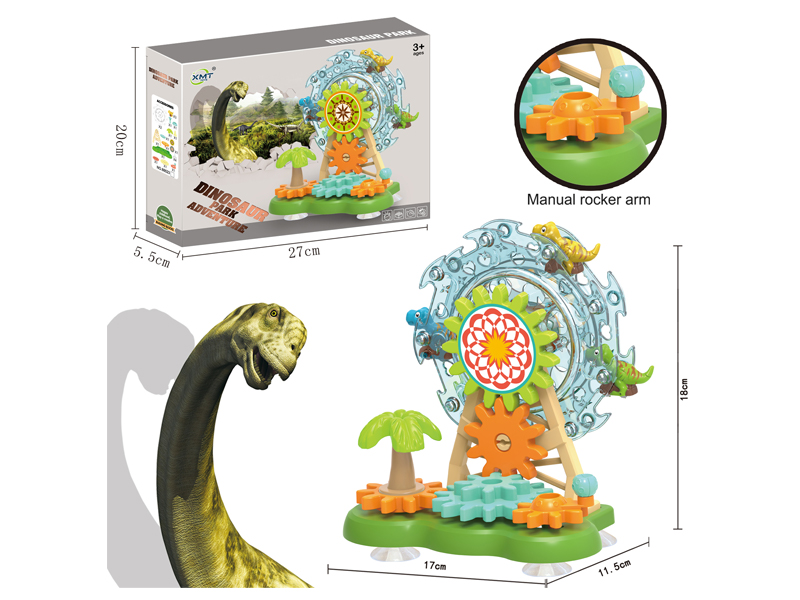 DIY Manual Block Gear Dinosaur Ferris Wheel Scene
