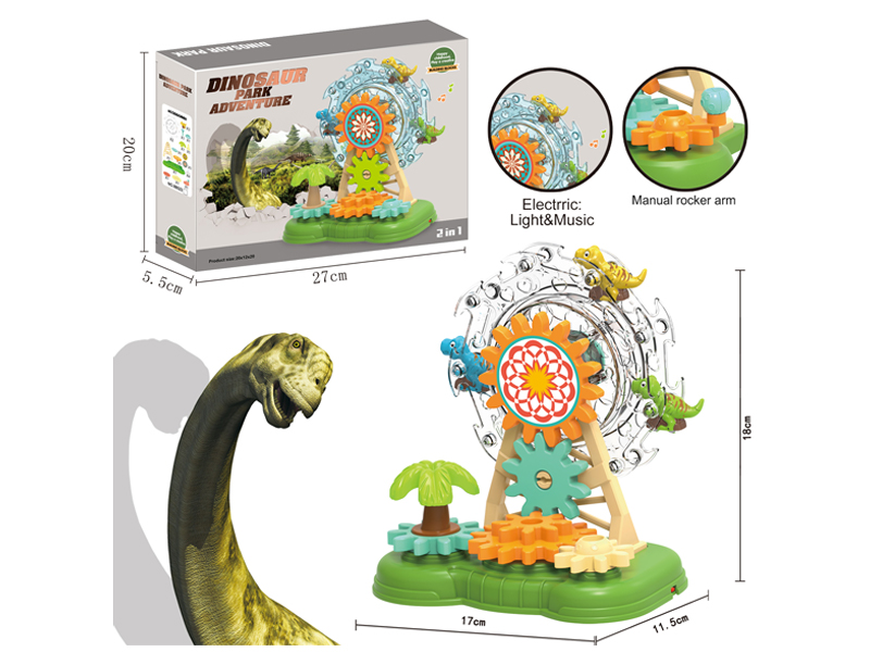 DIY B/O Building Block Gear Dinosaur Ferris Wheel Park