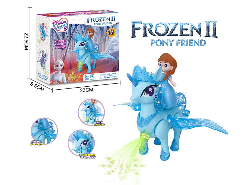 B/O Ice And Snow Sofia Pegasus