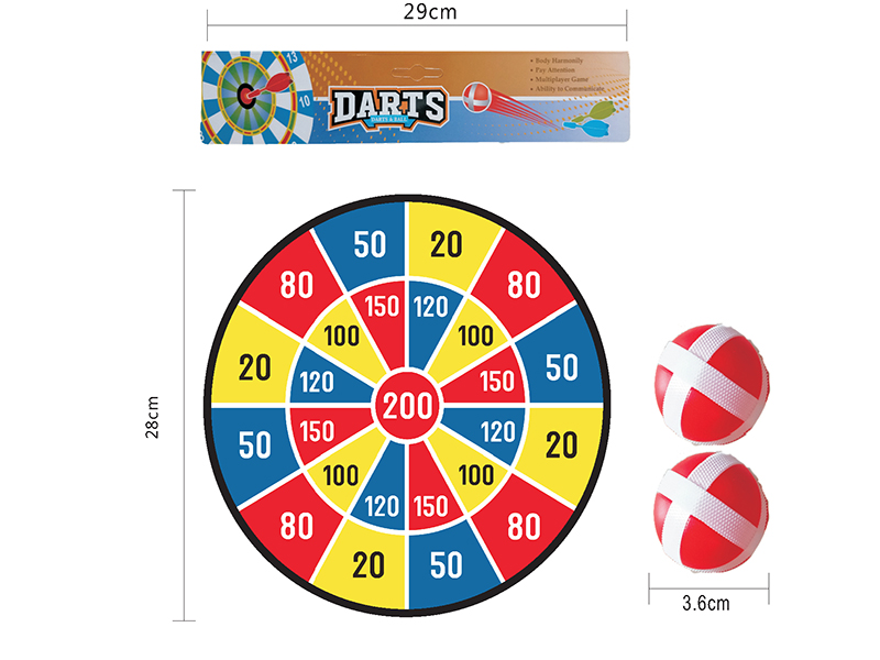 28cm Velcro Dartboard(2 Sticky Balls)