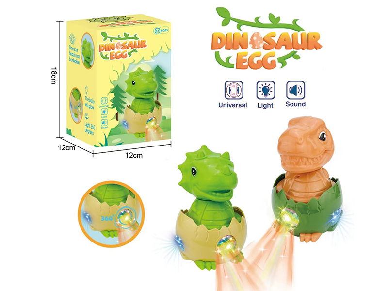 B/O Go And Bump Dinosaur Eggs (Tyrannosaurus Rex Triceratops)