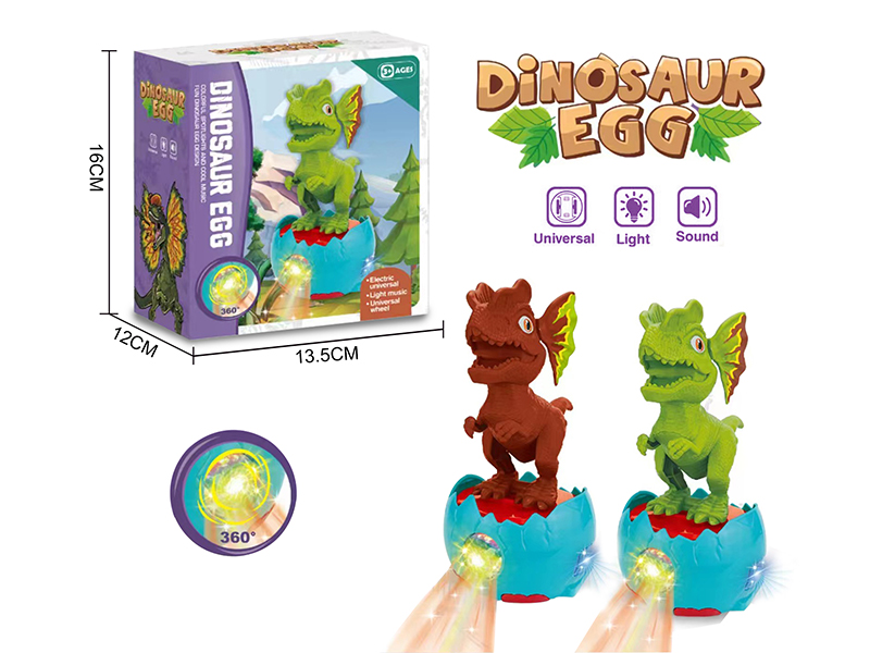 B/O Go And Bump Dinosaur Egg Station Doll
