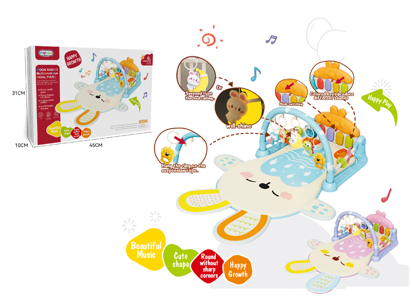 Moon Night Light Rabbit Foot Piano