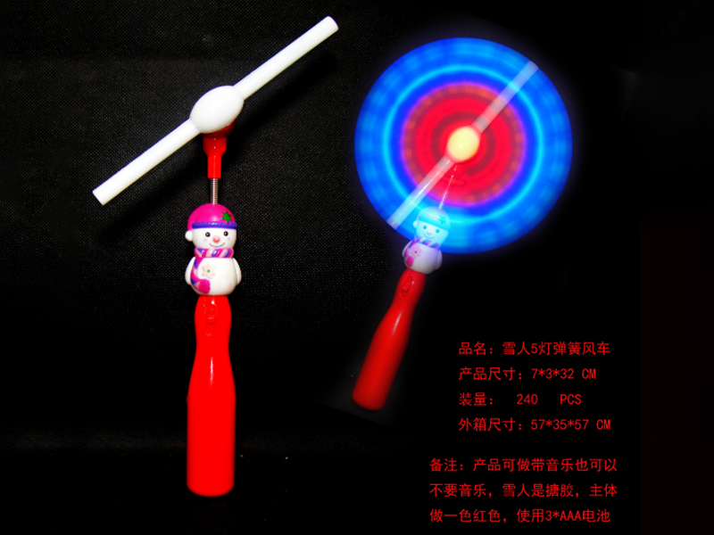 Snowman Spring Windmill Stick With 5 Lights(No Music)