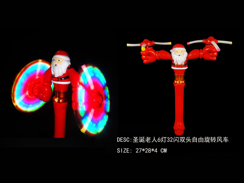 Santa Claus Windmill Flash Stick With 6 Lights(No Music)