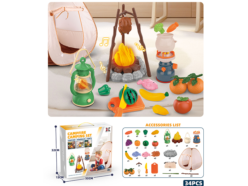 Outdoor Camping Set(Light & Music)34PCS