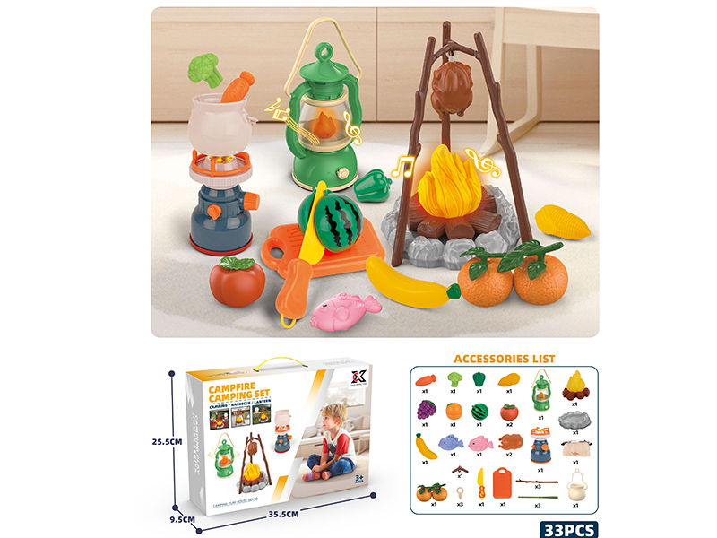 Outdoor Camping Set(Light & Music)(33PCS)