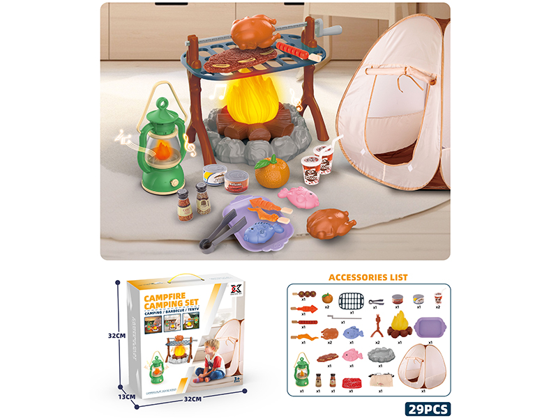 Outdoor Camping Set(Light & Music)(29PCS)