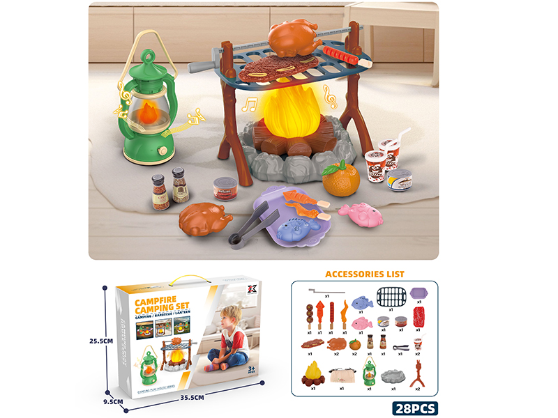 Outdoor Camping Set(Light & Music)(28PCS)