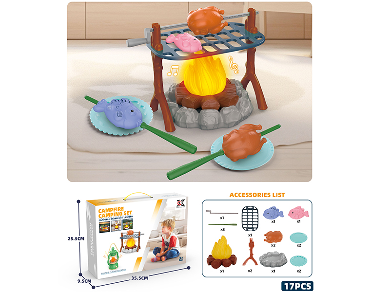 Outdoor Camping Set(Light & Music)(17PCS)