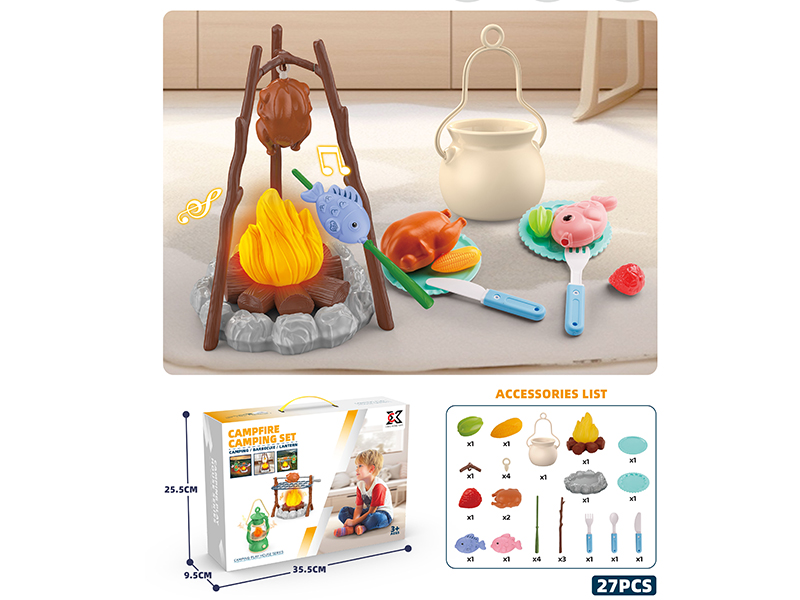 Outdoor Camping Set(Light & Music)(27PCS)