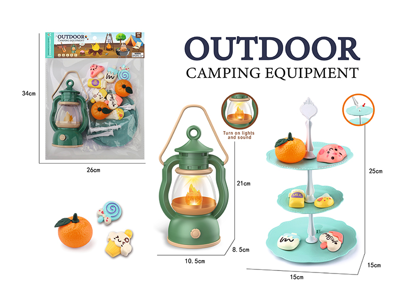 Outdoor Camping Set(Light & Music)(16PCS)