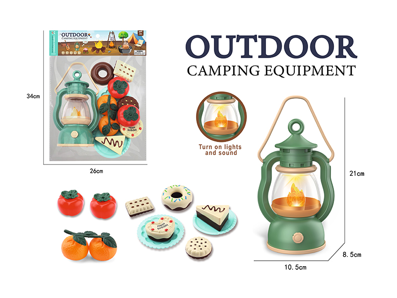 Outdoor Camping Set(Light & Music)(11PCS)