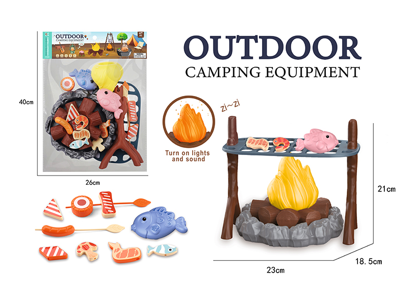 Outdoor Camping Set(Light & Music)(20PCS)