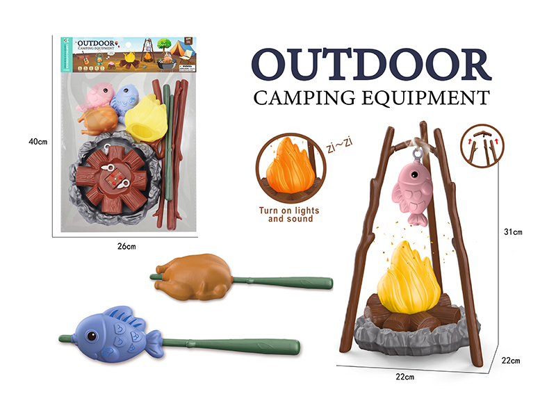 Outdoor Camping Set(Light & Music)(15PCS)