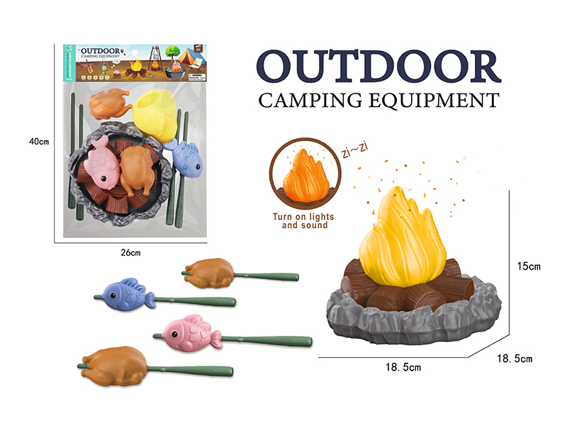 Outdoor Camping Set(Light & Music)(11PCS)