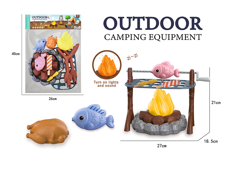 Outdoor Camping Set(Light & Music)(12PCS)