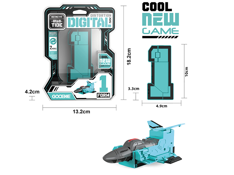Digital Transformation Toy(Large Siaze)