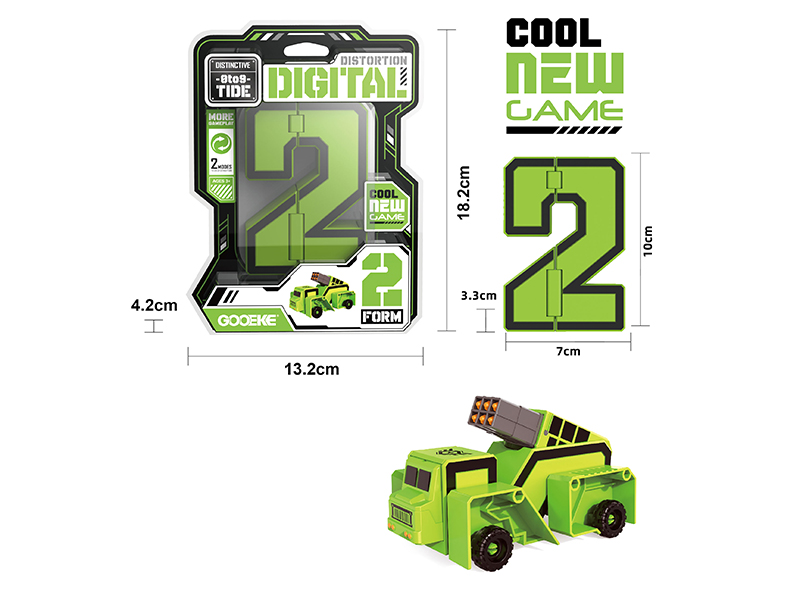 Digital Transformation Toy(Large Siaze)