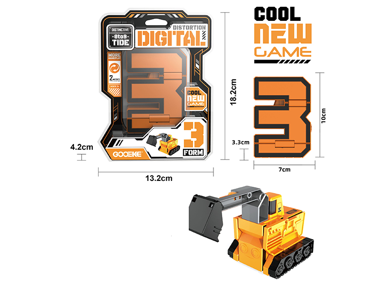 Digital Transformation Toy(Large Siaze)