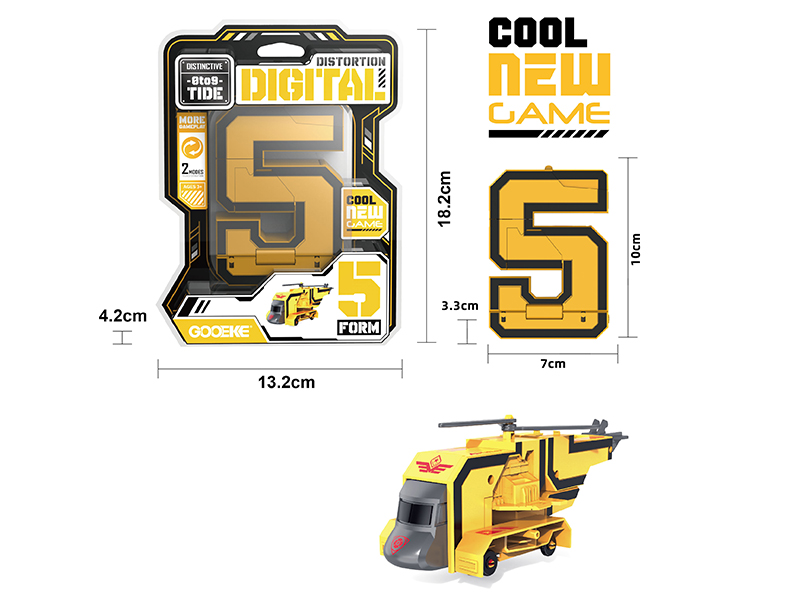 Digital Transformation Toy(Large Siaze)