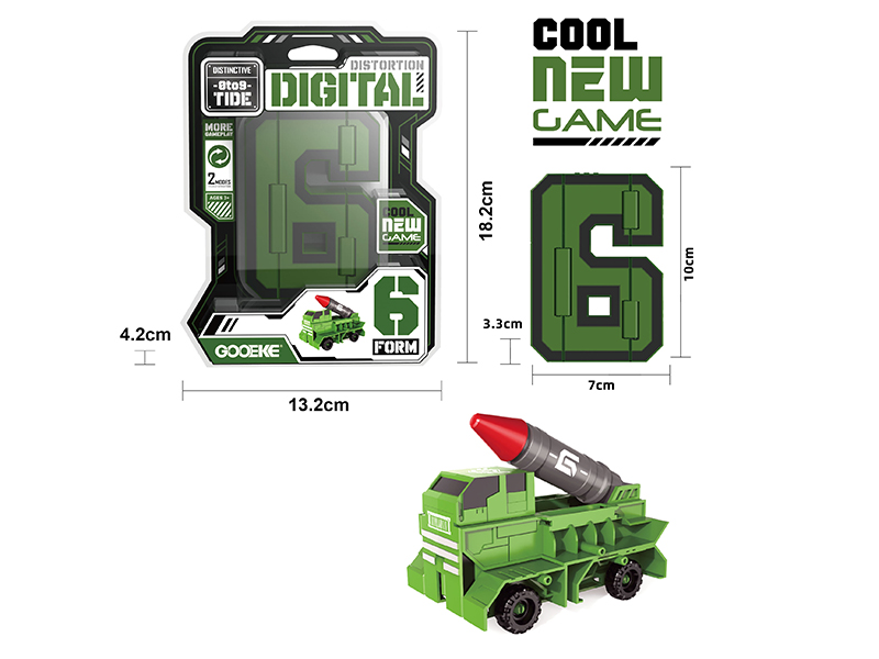 Digital Transformation Toy(Large Siaze)