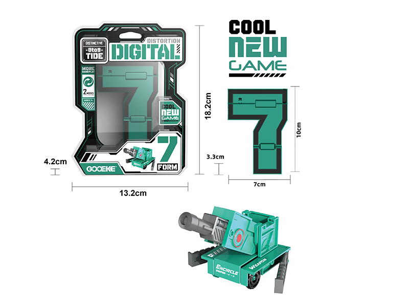 Digital Transformation Toy(Large Siaze)