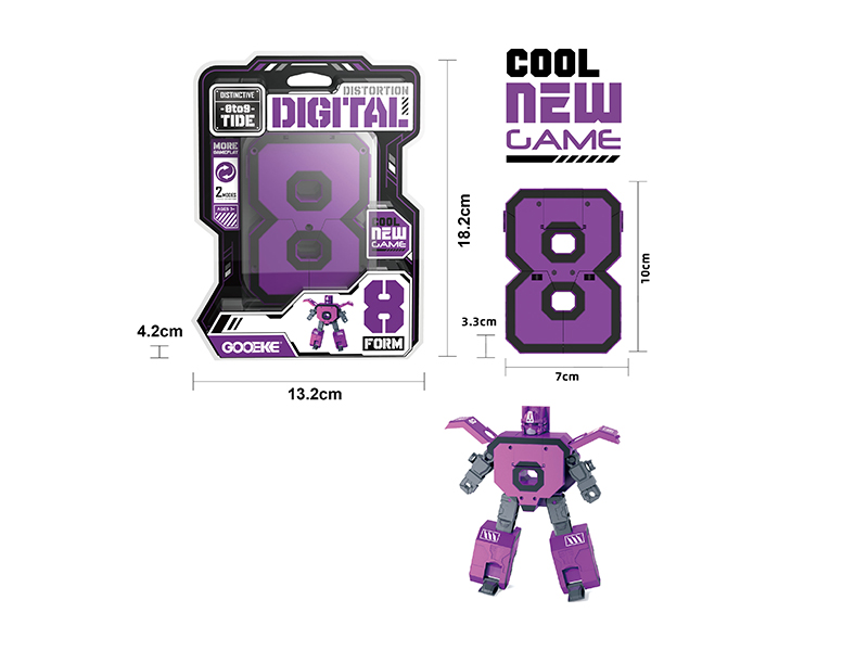 Digital Transformation Toy(Large Siaze)