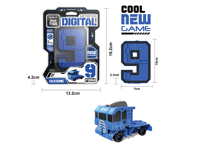 Digital Transformation Toy(Large Siaze)