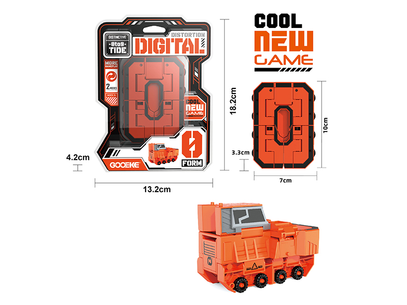 Digital Transformation Toy(Large Siaze)