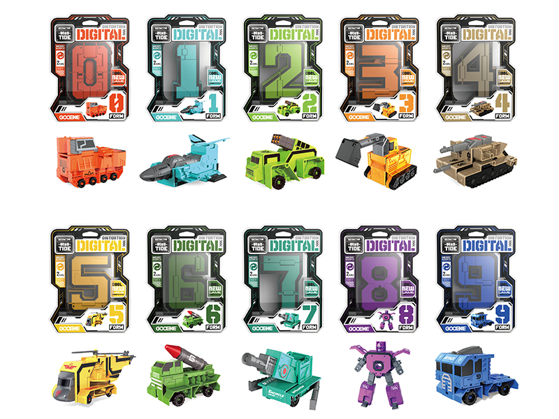 Digital Transformation Toy(Large Siaze)