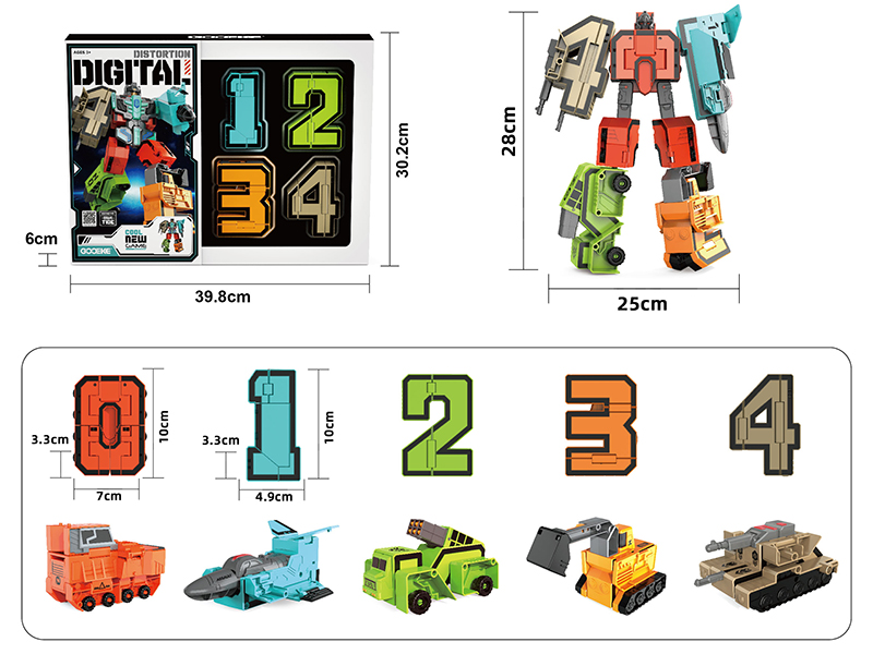 Digital Transformation Toy(Large Siaze)