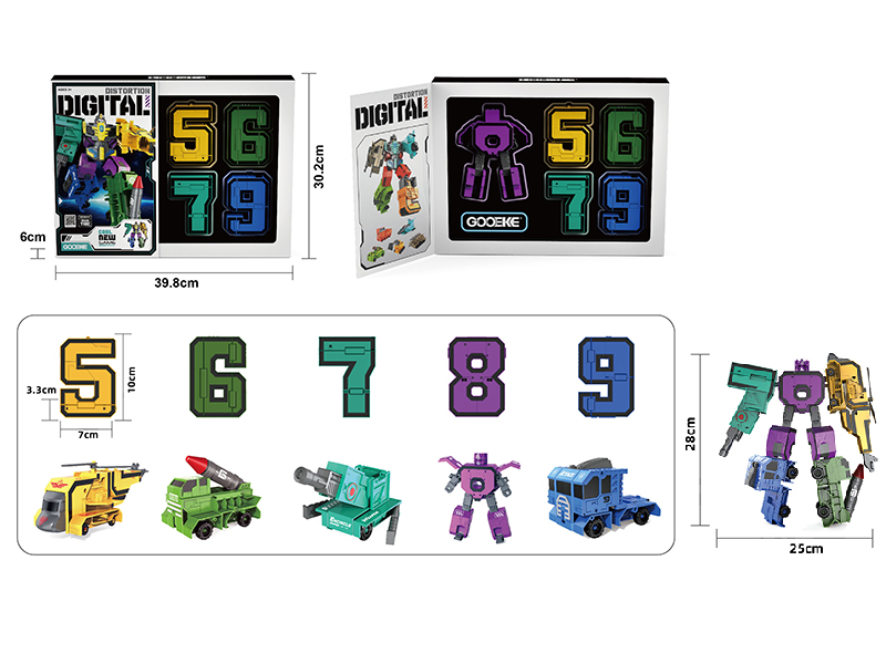 Digital Transformation Toy(Large Siaze)