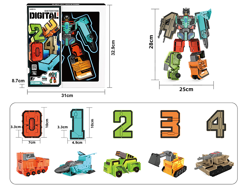 Digital Transformation Toy(Large Siaze)