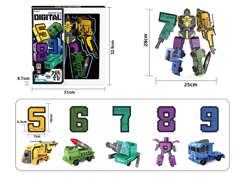 Digital Transformation Toy(Large Siaze)