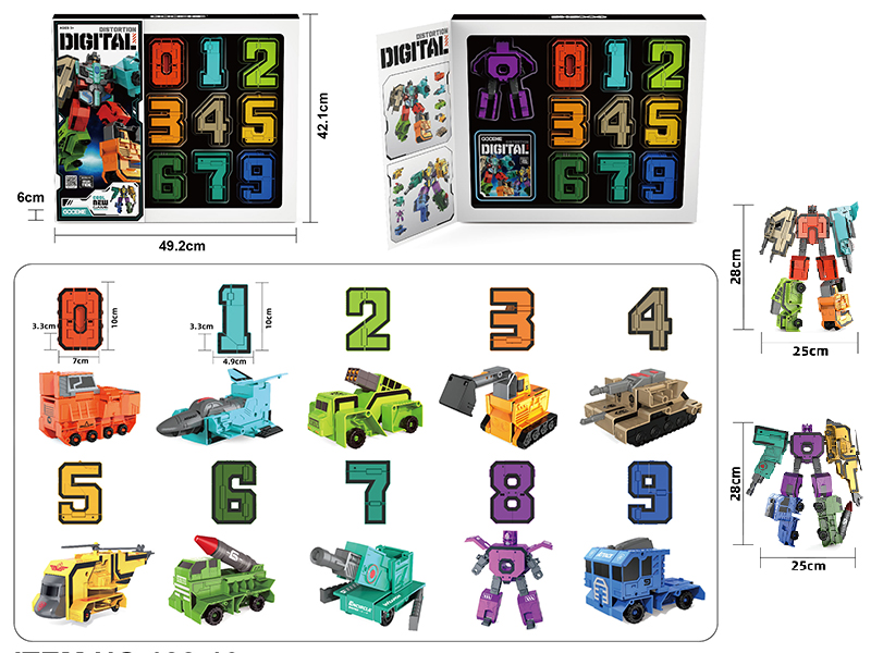 Digital Transformation Toy(Large Siaze)