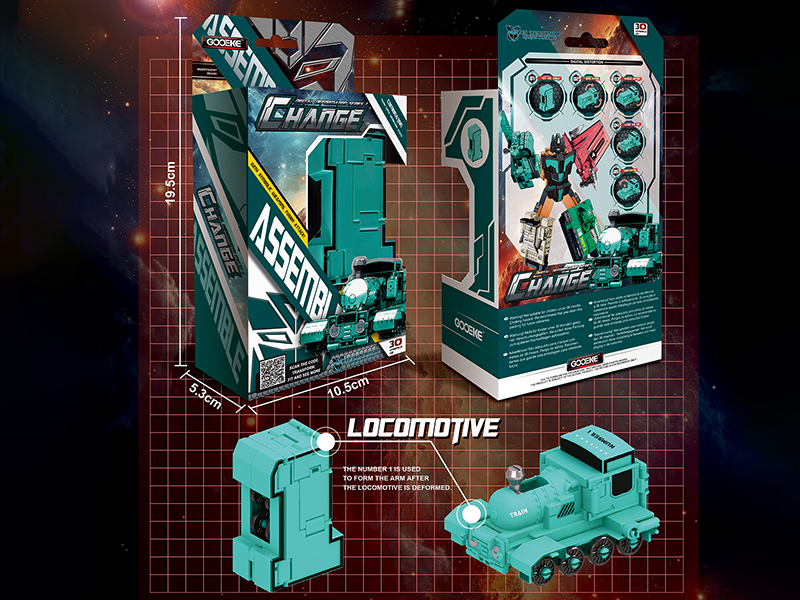 Digital Transformation Toy(Medium Siaze)