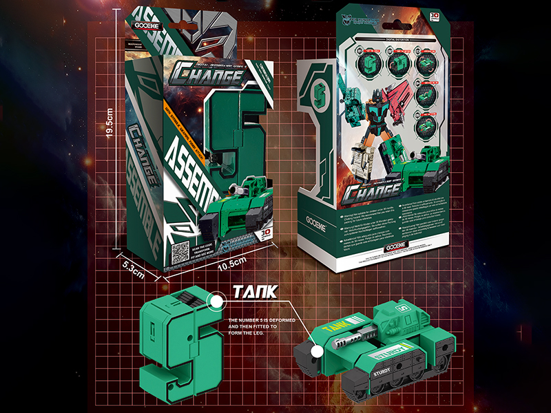 Digital Transformation Toy(Medium Siaze)