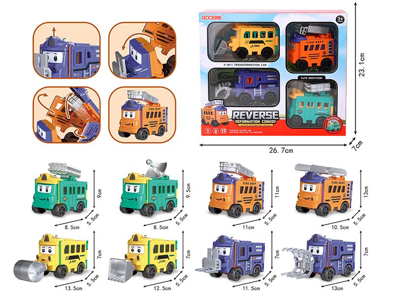Reverse Deformation Pull Back Car