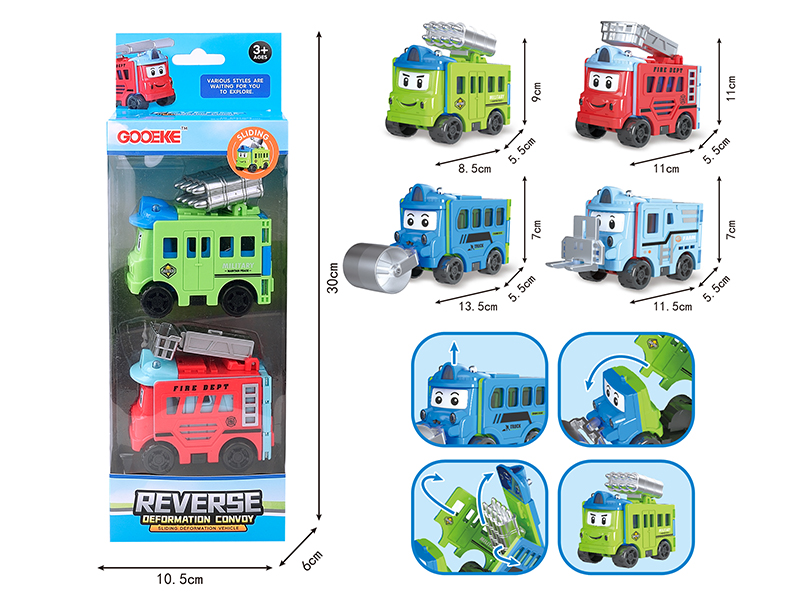 Reverse Deformation Pull Back Car