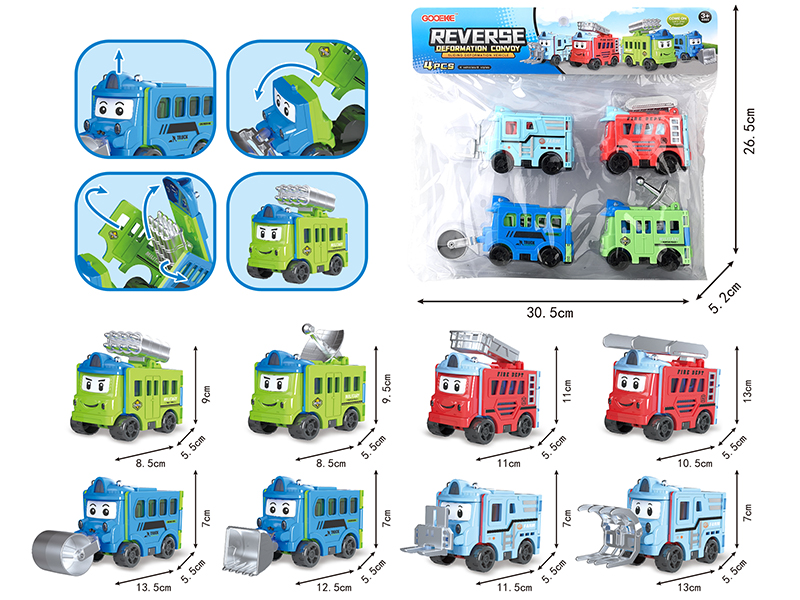 Reverse Deformation Pull Back Car