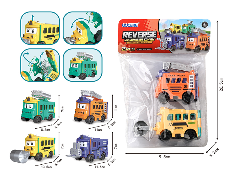 Reverse Deformation Pull Back Car