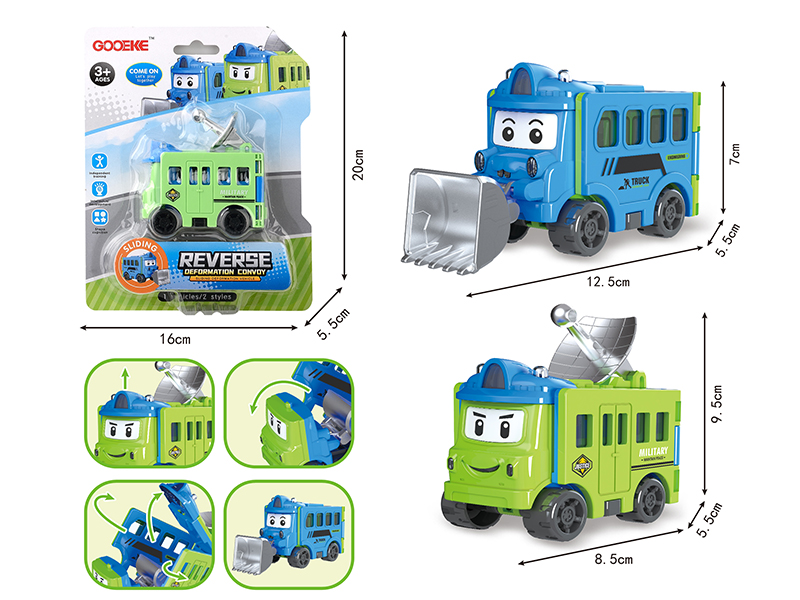 Reverse Deformation Pull Back Car