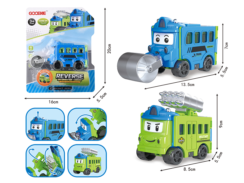 Reverse Deformation Pull Back Car