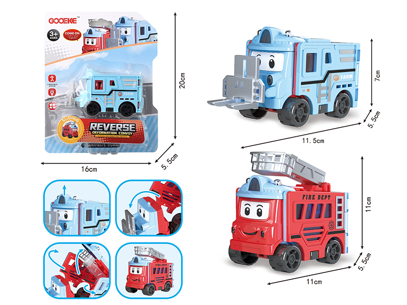 Reverse Deformation Pull Back Car