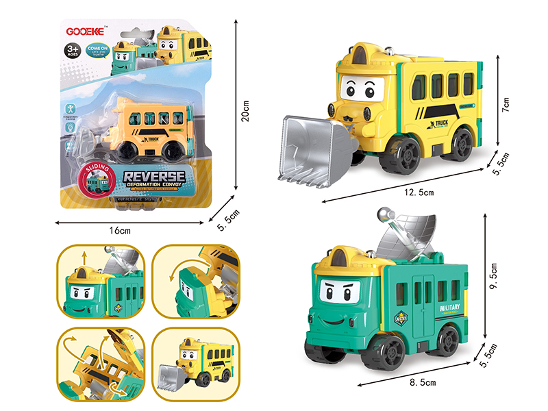 Reverse Deformation Pull Back Car