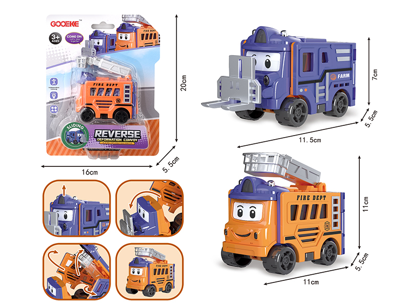 Reverse Deformation Pull Back Car