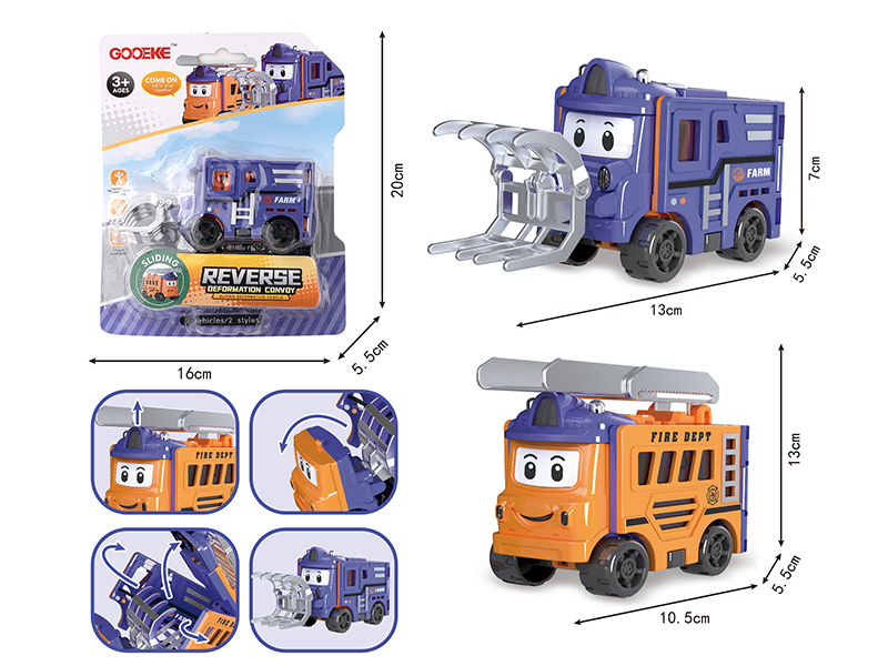 Reverse Deformation Pull Back Car