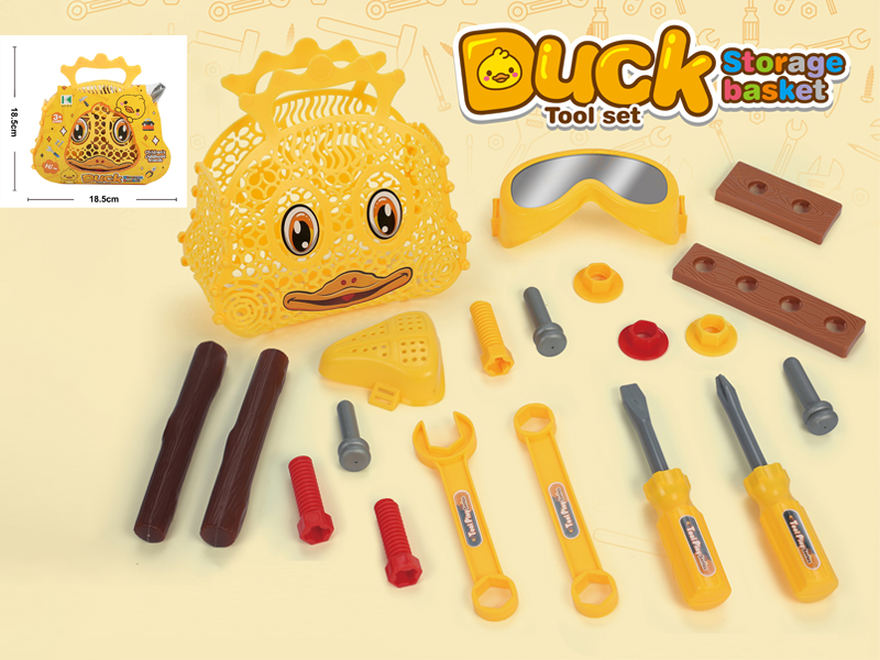Tool Basket